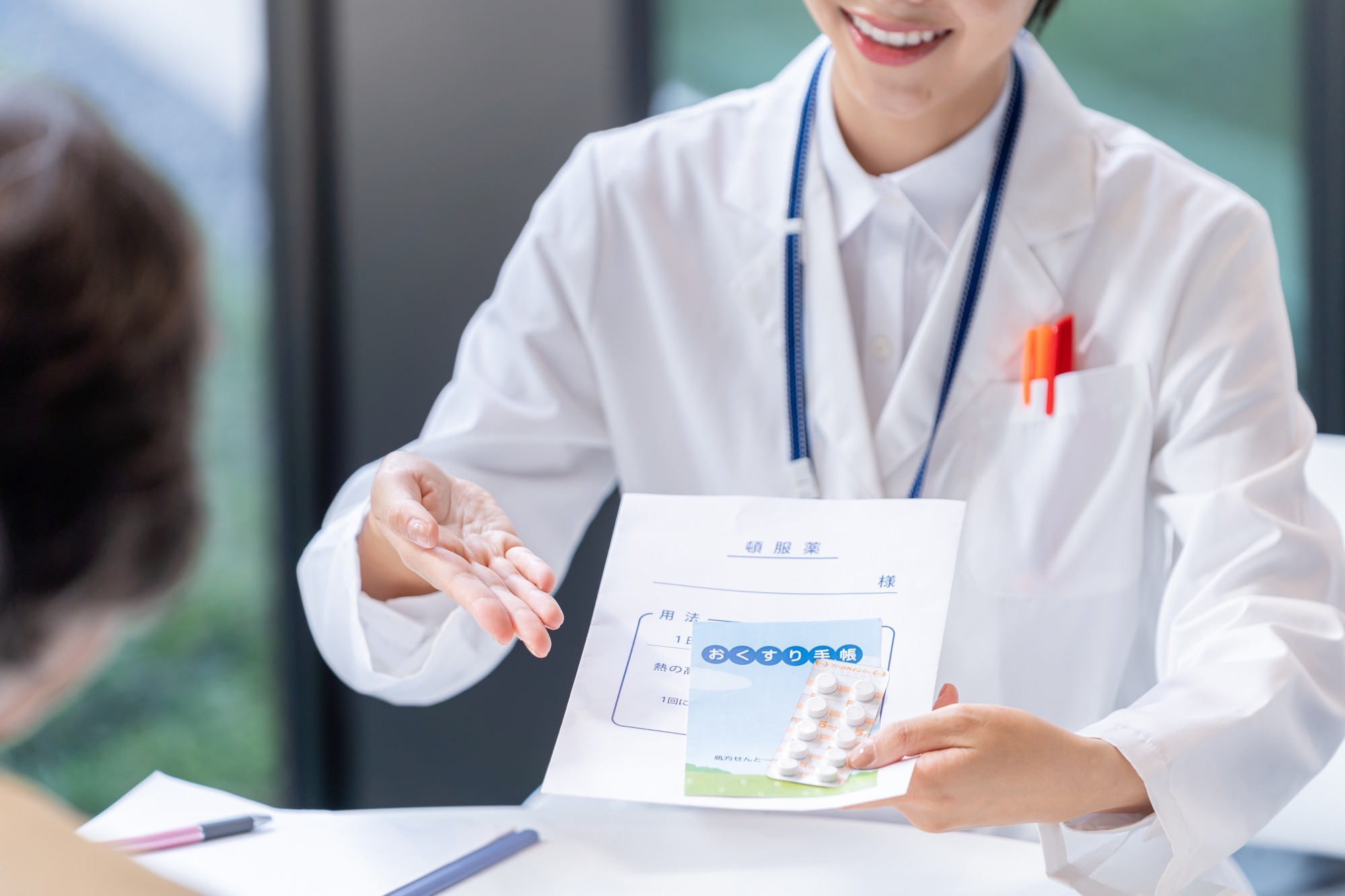 04．薬の説明